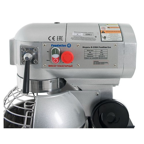 Миксер планетарный Foodatlas B-20BA Eco