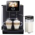 Кофемашина Nivona CafeRomatica NICR 960