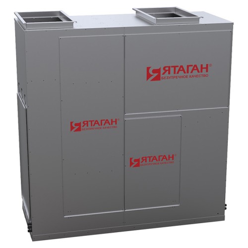 Газоконвертор Ятаган Recycle 2,0