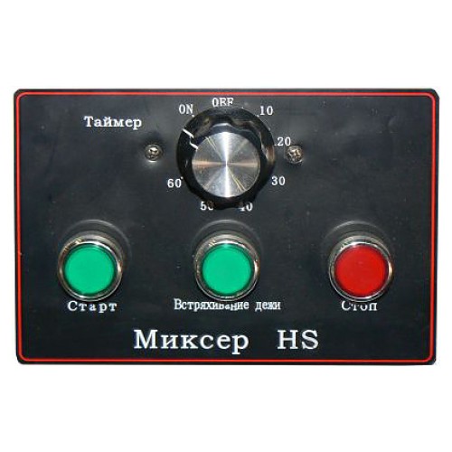 Тестомес спиральный Foodatlas HS-30 (AR) Pro