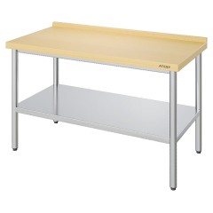 Стол кондитерский ATESY СК-П-1-1800.800-02