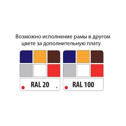 Винный модуль Expo TMH-V10 BI