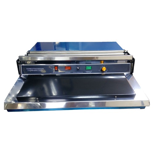 Термоупаковщик Assum HW-450Е