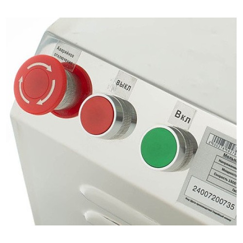 Мельница жерновая Foodatlas HR-2200