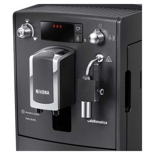 Кофемашина Nivona CafeRomatica NICR 520