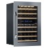 Винный шкаф MEYVEL MV42-KSB2