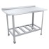 Стол разделочный ПищТех Стандарт СРОб-17/7СЦК с бортом