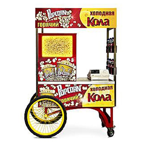 Тележка для попкорн-витрины RoboLabs Last Minute