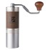 Кофемолка ручная 1Zpresso X-pro S
