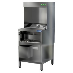 Мармит для картофеля фри КАМИК МФ-341997