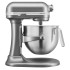 Миксер планетарный KitchenAid 5KSM70JPXECU серебряный