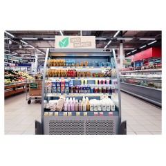 Горка холодильная Brandford Ikar Plug-In 190