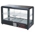 Витрина тепловая Foodatlas CY-4A