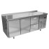 Стол холодильный KRONER СХб 2/2я-180-60