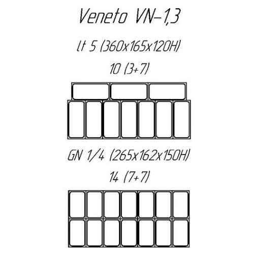 Витрина для мороженого Марихолодмаш Veneto VN-1,3