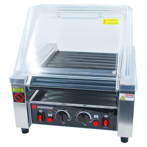 Гриль роликовый CONVEMAT 000.ROE-11/45.2S.2.TC