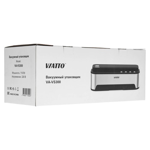 Вакуумный упаковщик  VA-VS300