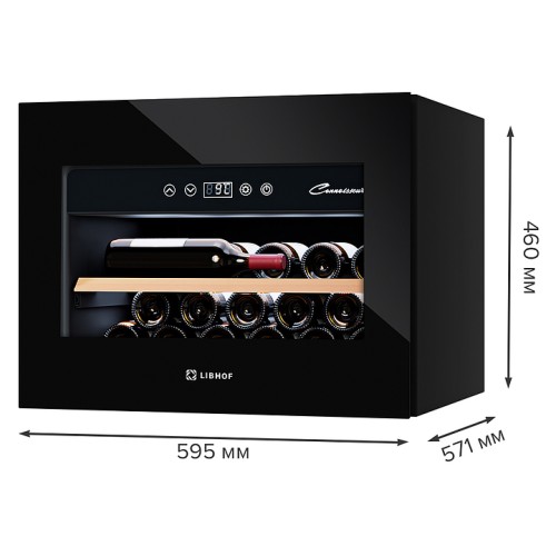 Винный шкаф Libhof Connoisseur CL-17 Black