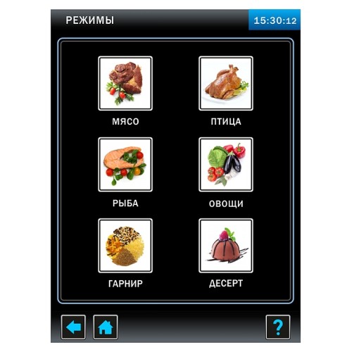 Пароконвектомат Abat ПКА 10-1/1ВП2