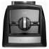 Блендер Vitamix A2300BK