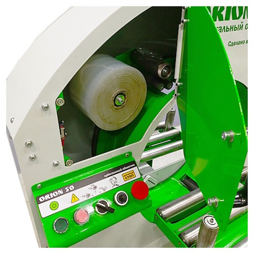 Упаковочная машина ПромСнаб Orion 50