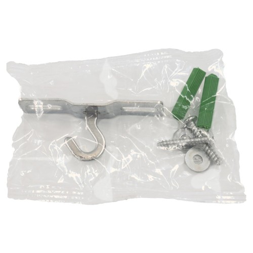 Лампа для подогрева EKSI EL-500-R Silver