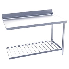 Стол для приема кассет Kocateq HT48R