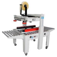 Заклейщик коробов полуавтоматический Hualian FXJ-5050A