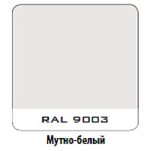 Полка для бутылок Expo BG4BB-050