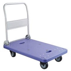 Тележка производственная REDGASTRO YK-ST046-A