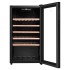 Винный шкаф Maunfeld MFWC-124S56 черный