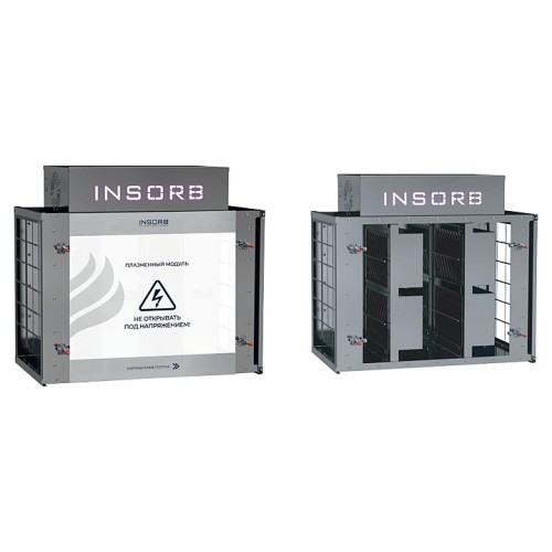 Газоконвертор INSORB Solution 4000 (нержавеющая сталь AISI 304)