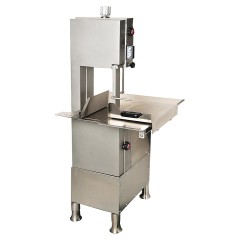 Пила ленточная HLS-2020