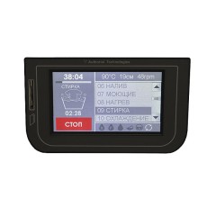 Машина стиральная Вязьма В-11 (краш. сталь)