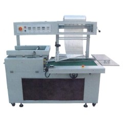 Термоусадочная машина МАГИКОН BSF-5640L