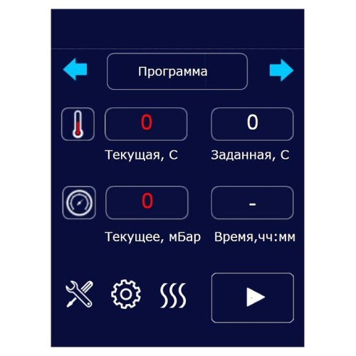 Камера лиофильная Abat ЛФ-06П