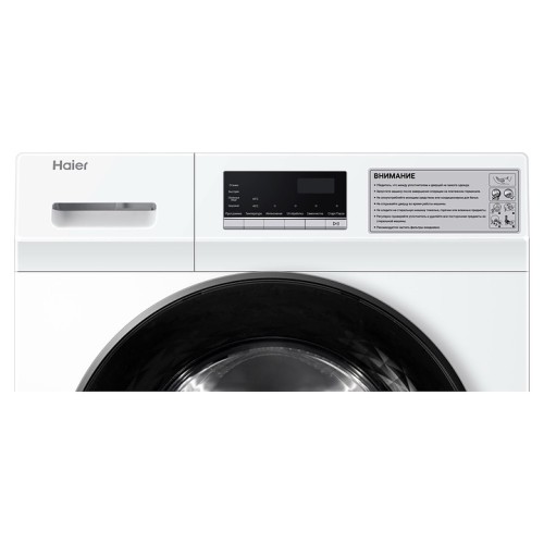 HCW10C коммерч.стиральная машина Haier