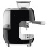 Эспрессо кофемашина SMEG EGF03BLEU черная