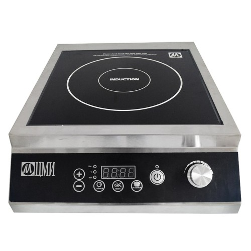 Плита индукционная ЦМИ ПИ-1Н(БИ)