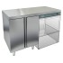 Стол под посудомоечную машину HICOLD НБМСЗКП-12/7П с правым крылом