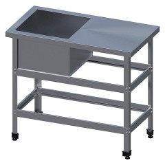 Ванна моечная VIATTO ВСМС-1/430-ЮТ