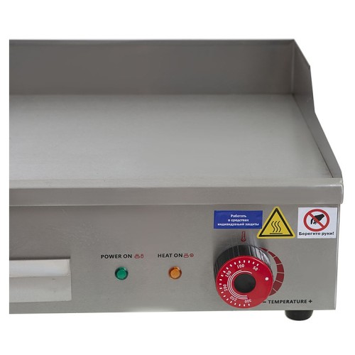 Поверхность жарочная Foodatlas EG-818