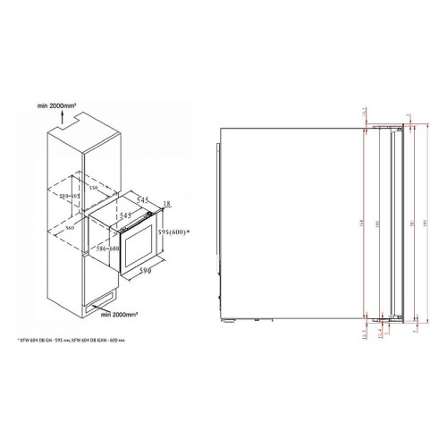 Шкаф винный Korting KFW 604 DB GXN