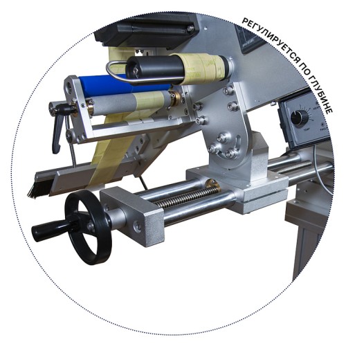 Этикетировщик МАГИКОН MPFL-180A