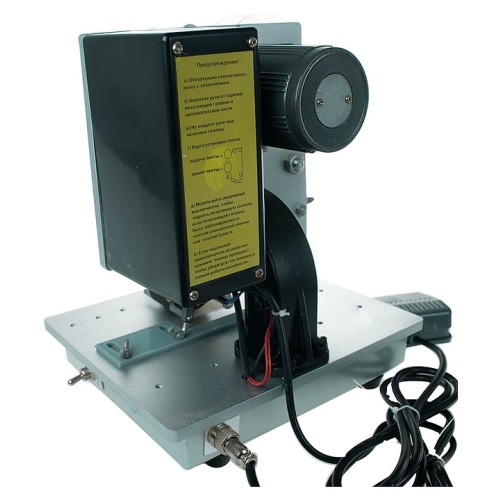 Датер Foodatlas HP-241B Pro