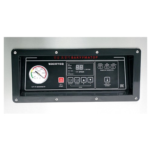 Упаковщик вакуумный Kocateq Jolly 40x2/20/20 gas