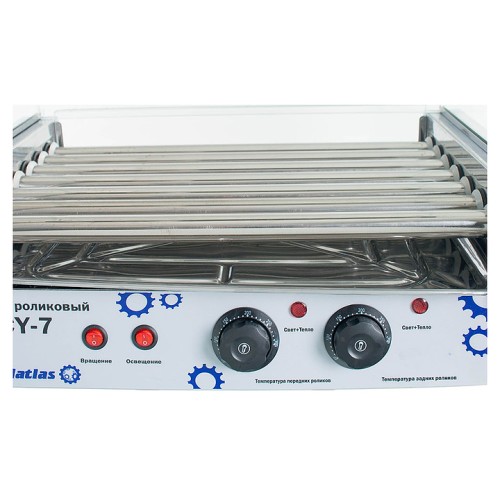 Гриль роликовый Foodatlas CY-7