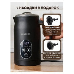 Кофемашина Saeco Royal Black