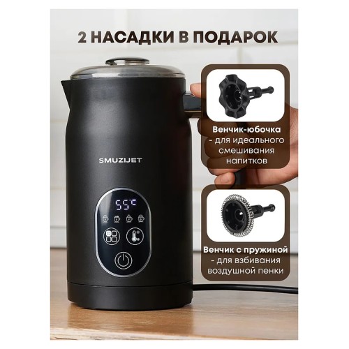 Кофемашина Saeco Royal Black