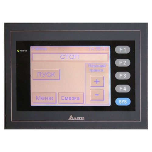 Хлеборезка Восход КАЙМАН для ржаного хлеба